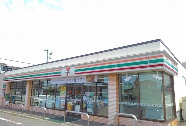 近くのセブンイレブンまで350m（徒歩5分）