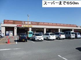 近くのやまひこ弥富店まで650m(徒歩9分)