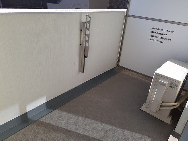 ベランダ・バルコニー