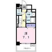 桜ガーデン北浦和の間取り画像