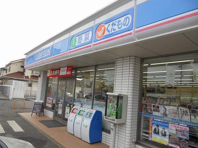 近くのローソン市原根田１丁目店まで500m（徒歩7分）