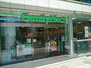 近くのファミリーマート 北青山３丁目まで250m（徒歩4分）