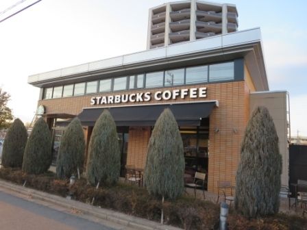 近くのスターバックスつくば店まで300m（徒歩4分）