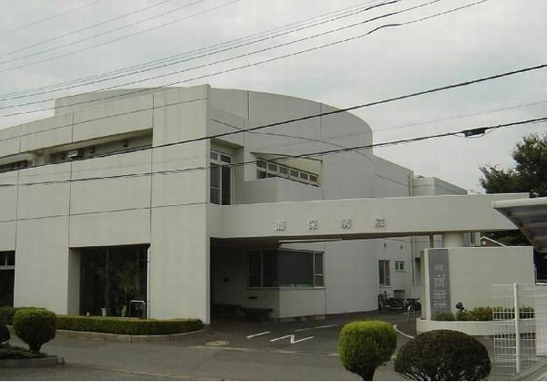 近くの海保病院まで2,300m（徒歩29分）