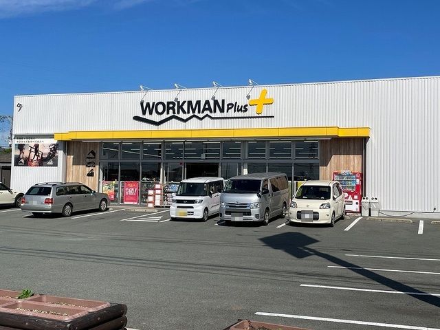 近くのワークマンプラス桜木東店まで550m(徒歩7分)