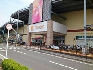 近くのエミフルマサキ様まで1,200m（徒歩15分）
