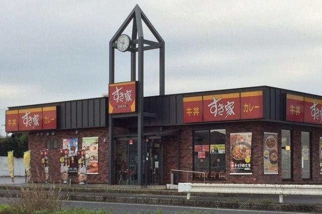 近くのすき家１６号袖ヶ浦神納店まで1,400m（徒歩18分）