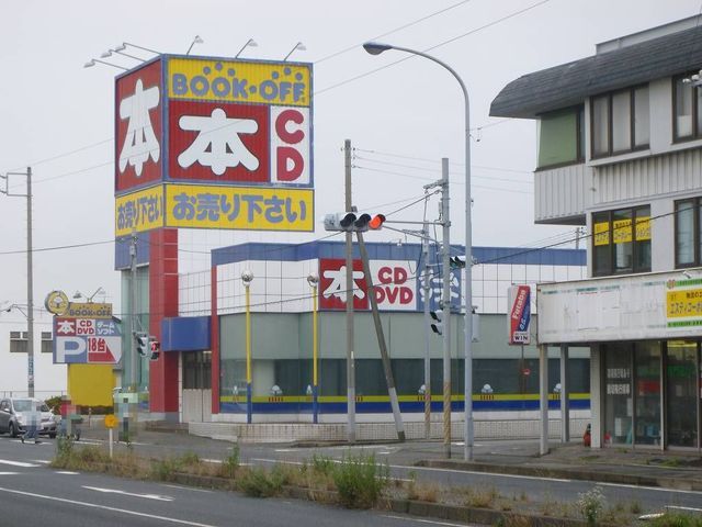 近くのBOOKOFF１６号袖ヶ浦店まで2,000m（徒歩25分）