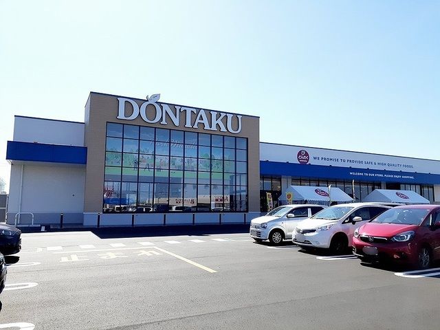 近くのどんたく野々市中央公園店まで141m(徒歩2分)