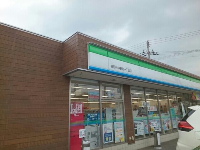 近くのファミリーマート富田林店様まで130m（徒歩2分）