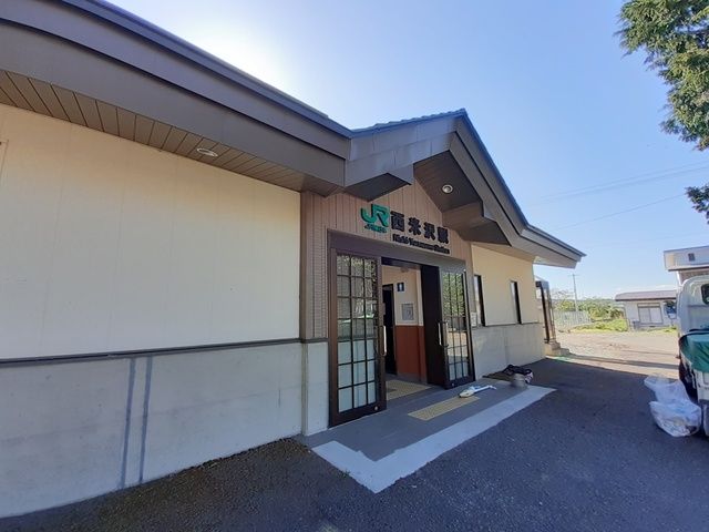 近くの西米沢駅まで800m（徒歩10分）