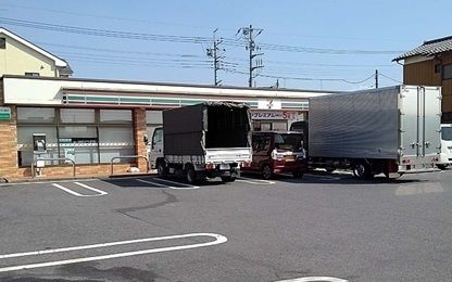 近くのセブンイレブン三郷彦野1丁目店まで220m(徒歩3分)