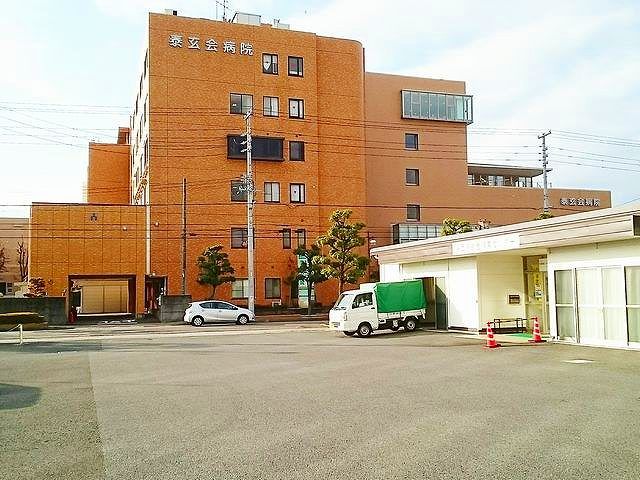 近くの病院まで1,800m（徒歩23分）