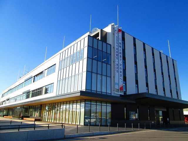 近くの米沢市役所まで1,000m（徒歩13分）