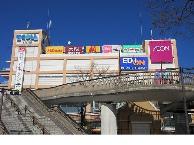 近くのエコール・リラ様まで810m(徒歩11分)
