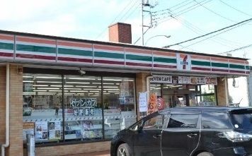 近くのセブンイレブンまで150m（徒歩2分）
