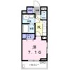 グラン トレゾールⅡの間取り画像
