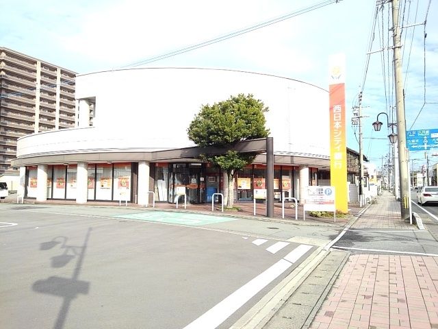 近くの西日本シティ銀行筑後支店まで1,440m（徒歩18分）