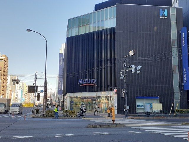 近くのみずほ銀行駒込支店まで189m（徒歩3分）