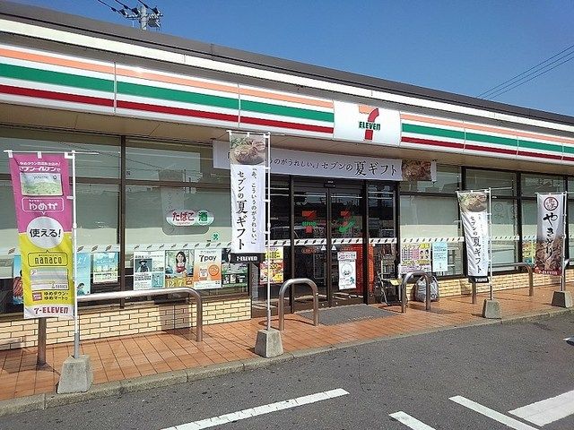 近くのセブンイレブン中津駅北店まで550m（徒歩7分）