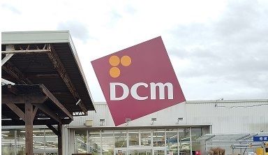 近くのＤＣＭ沼津店まで1,500m（徒歩19分）