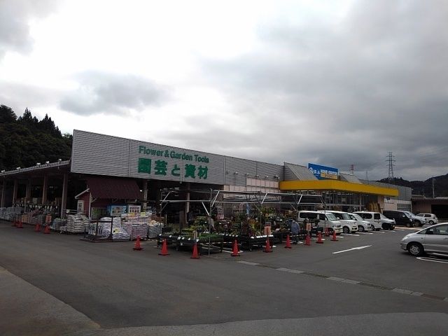 近くの綿半ホームエイド都留店まで1,700m（徒歩22分）