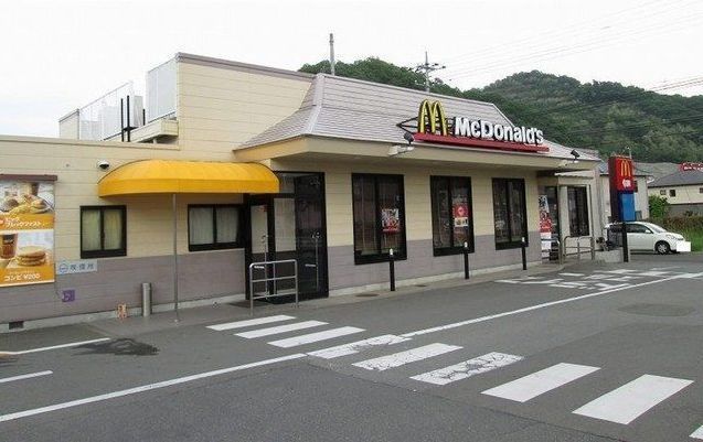近くのマクドナルド都留店まで1,600m(徒歩20分)