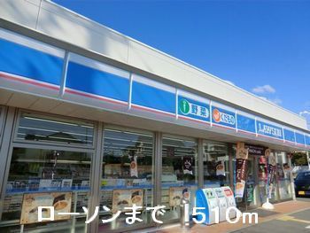 近くのコンビニまで510m（徒歩7分）