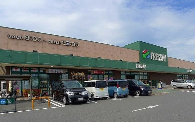 近くのフレッセイ田部井店まで2,200m（徒歩28分）