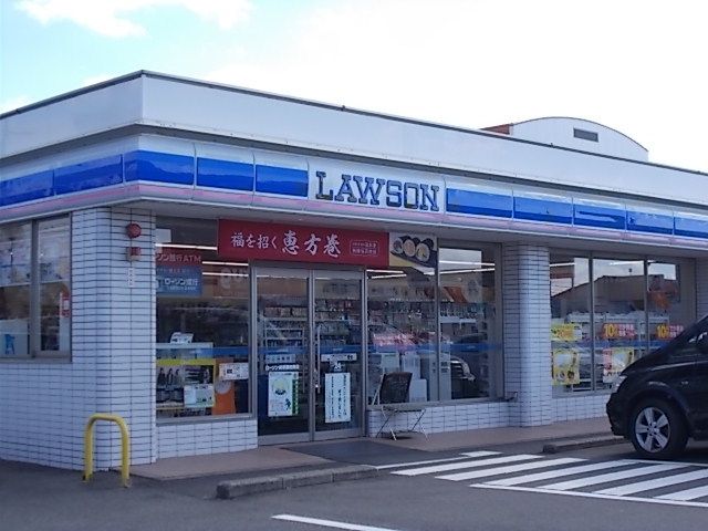 近くのローソン岐阜薮田南店まで450m（徒歩6分）