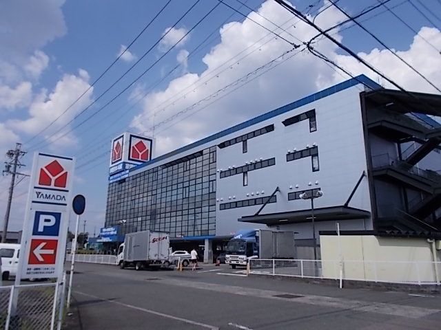 近くのヤマダ電機岐阜本店まで650m(徒歩9分)