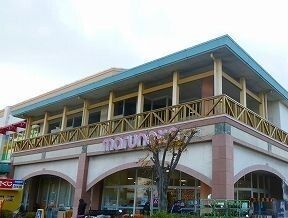 近くのマルナカまで550m（徒歩7分）