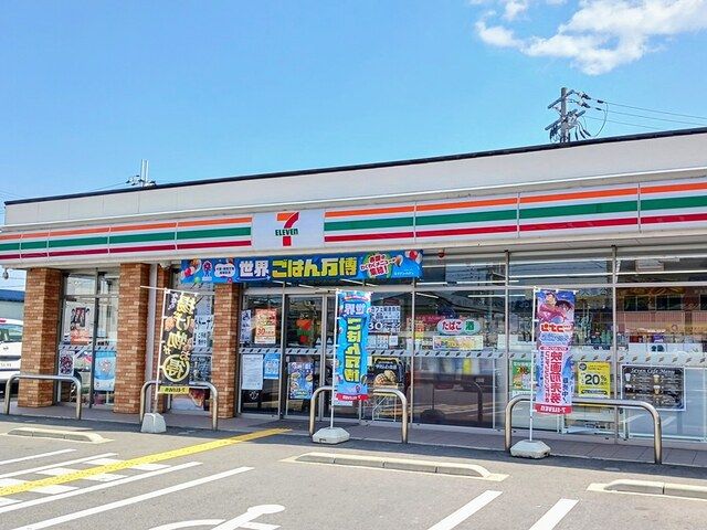 近くのセブンイレブンまで450m（徒歩6分）