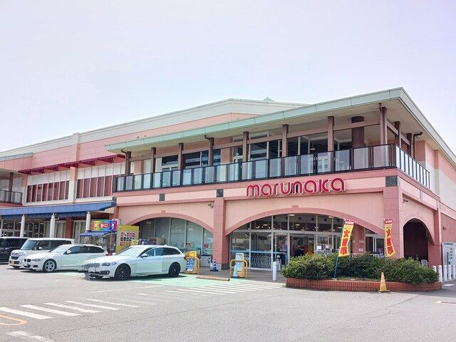 近くのマルナカまで700m（徒歩9分）