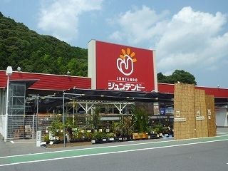 近くのジュンテンドー岩国インター店まで1,200m（徒歩15分）