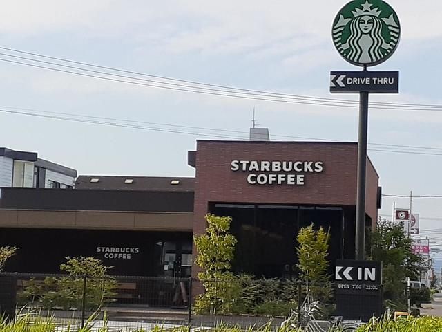 近くのスターバックスコーヒー岐阜茜部まで900m（徒歩12分）