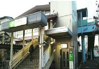 近くの北府中駅まで1,100m（徒歩14分）