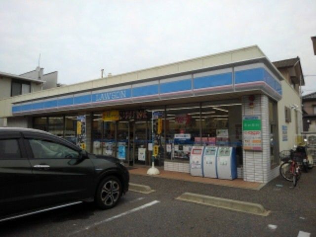 近くのローソン 新潟堀之内南一丁目店まで350m（徒歩5分）