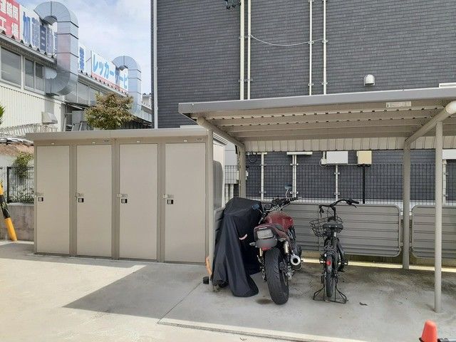 その他