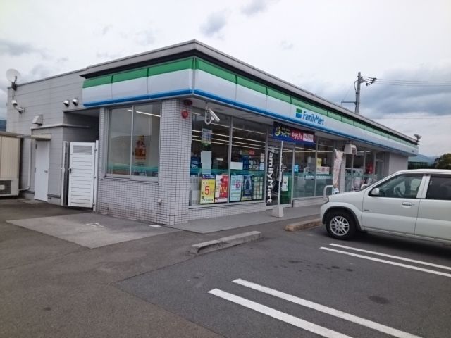 近くのファミリーマート市役所前店様まで850m（徒歩11分）