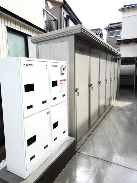 その他