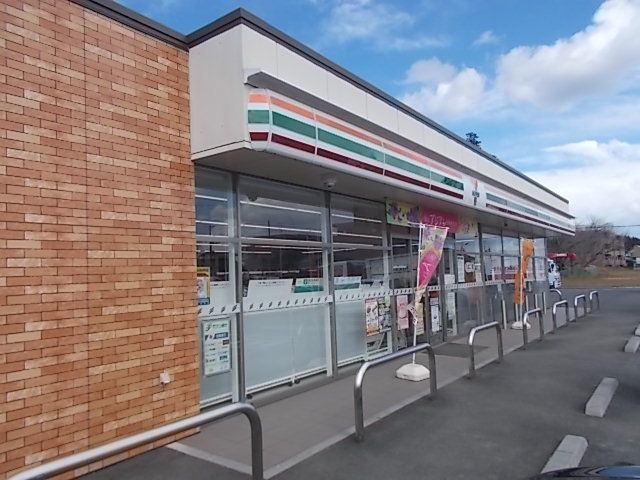 近くのセブンイレブン水戸渡里町西店まで650m（徒歩9分）