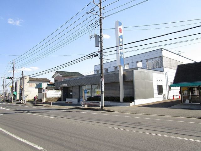 近くの常陽銀行　渡里支店まで1,000m（徒歩13分）