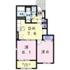 アップタウンαの間取り画像