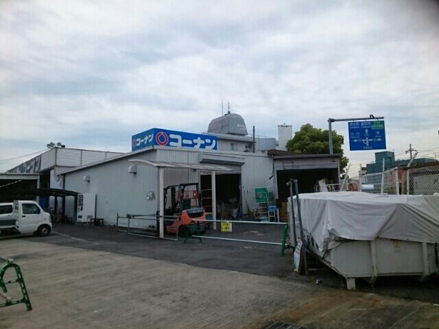 近くのコーナン羽曳野店様まで1,910m(徒歩24分)