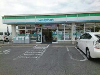 近くのファミリーマート羽曳野店様まで850m(徒歩11分)