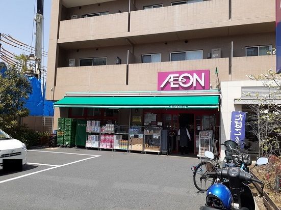 近くのまいばすけっとまで52m(徒歩1分)