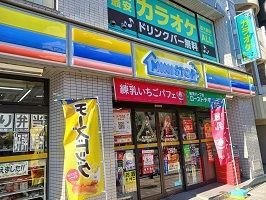 近くのミニストップまで260m（徒歩4分）