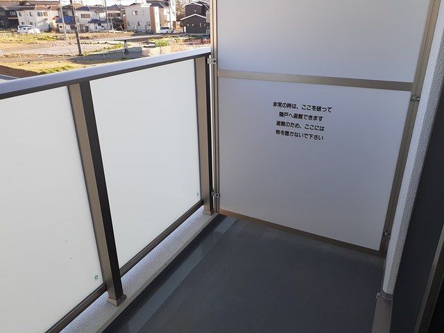 ベランダ・バルコニー