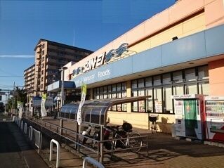 近くのサンエー様まで470m（徒歩6分）